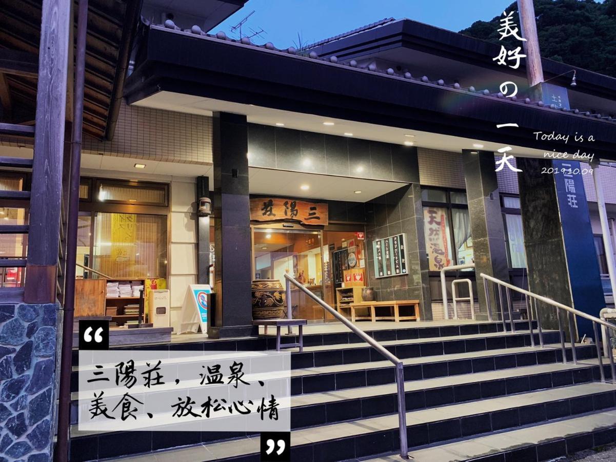 Sanyoso Hotel Tosa Exterior photo